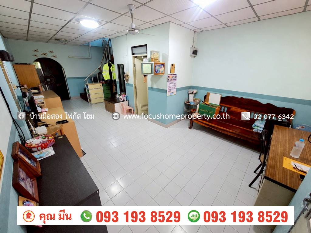 ขาย ทาวน์เฮ้าส์ หมู่บ้าน รัตนาวดี ซอยจันทร์ทองเอี่ยม