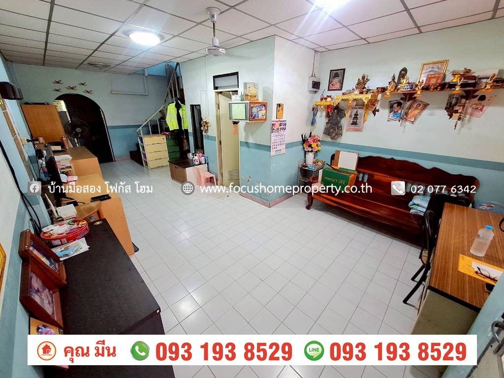ขาย ทาวน์เฮ้าส์ หมู่บ้าน รัตนาวดี ซอยจันทร์ทองเอี่ยม