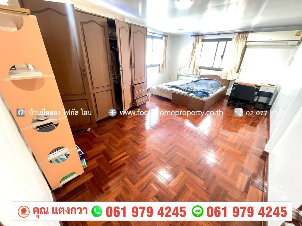ขาย อาคารพาณิชย์ 2 คูหา ซอยภูมิจิตร (ซอยสุขุมวิท 46)