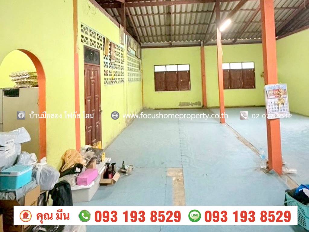 ขาย บ้านเดี่ยว 2 ไร่ 38 ตร.ว ไทรใหญ่