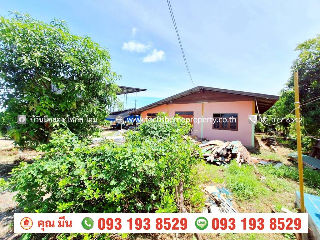 ขาย บ้านเดี่ยว 2 ไร่ 38 ตร.ว ไทรใหญ่