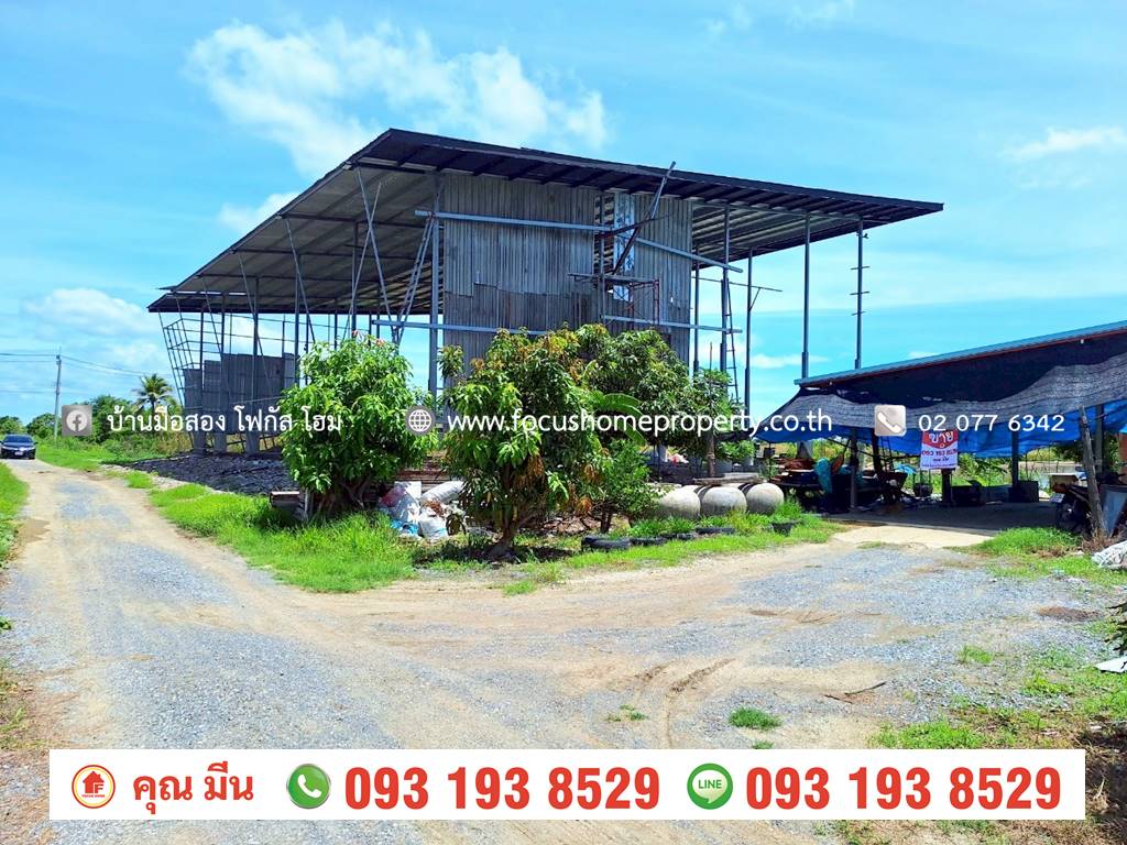 ขาย บ้านเดี่ยว 2 ไร่ 38 ตร.ว ไทรใหญ่
