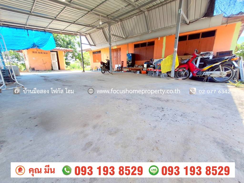 ขาย บ้านเดี่ยว 2 ไร่ 38 ตร.ว ไทรใหญ่