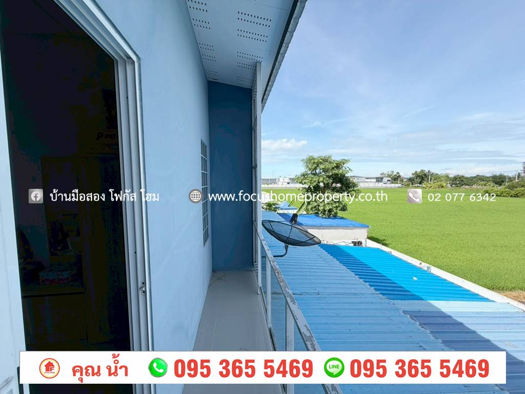 ขาย ทาวน์เฮ้าส์ หมู่บ้าน ฉัตรไพลิน ลาดหลุมแก้ว