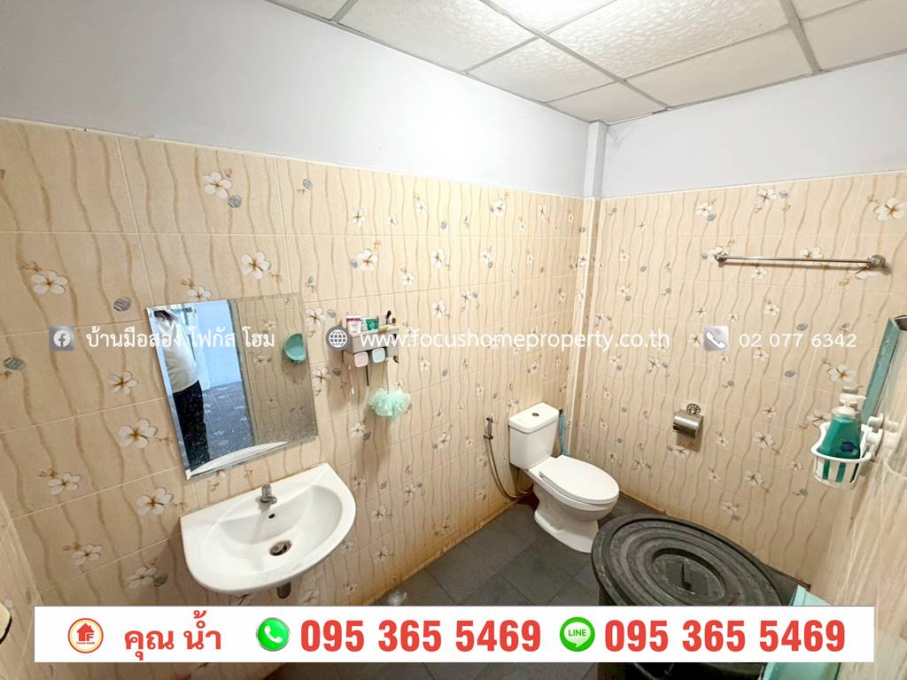 ขาย ทาวน์เฮ้าส์ หมู่บ้าน ฉัตรไพลิน ลาดหลุมแก้ว