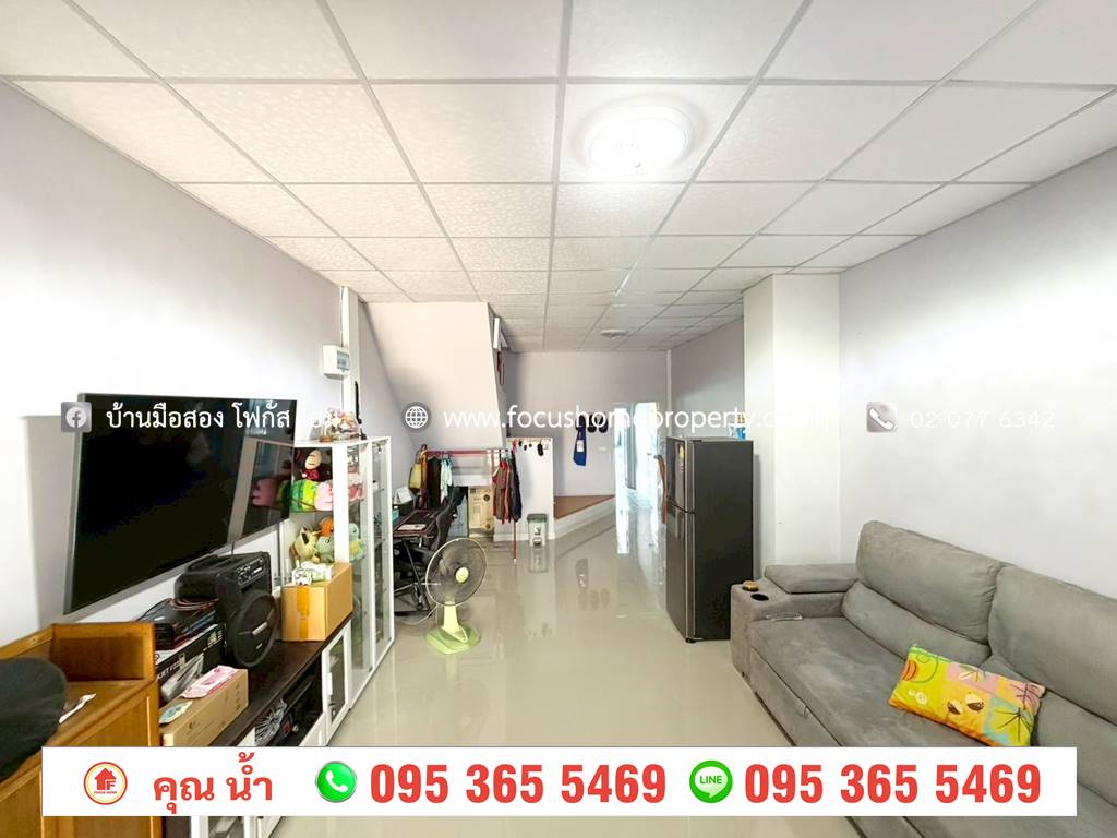 ขาย ทาวน์เฮ้าส์ หมู่บ้าน ฉัตรไพลิน ลาดหลุมแก้ว