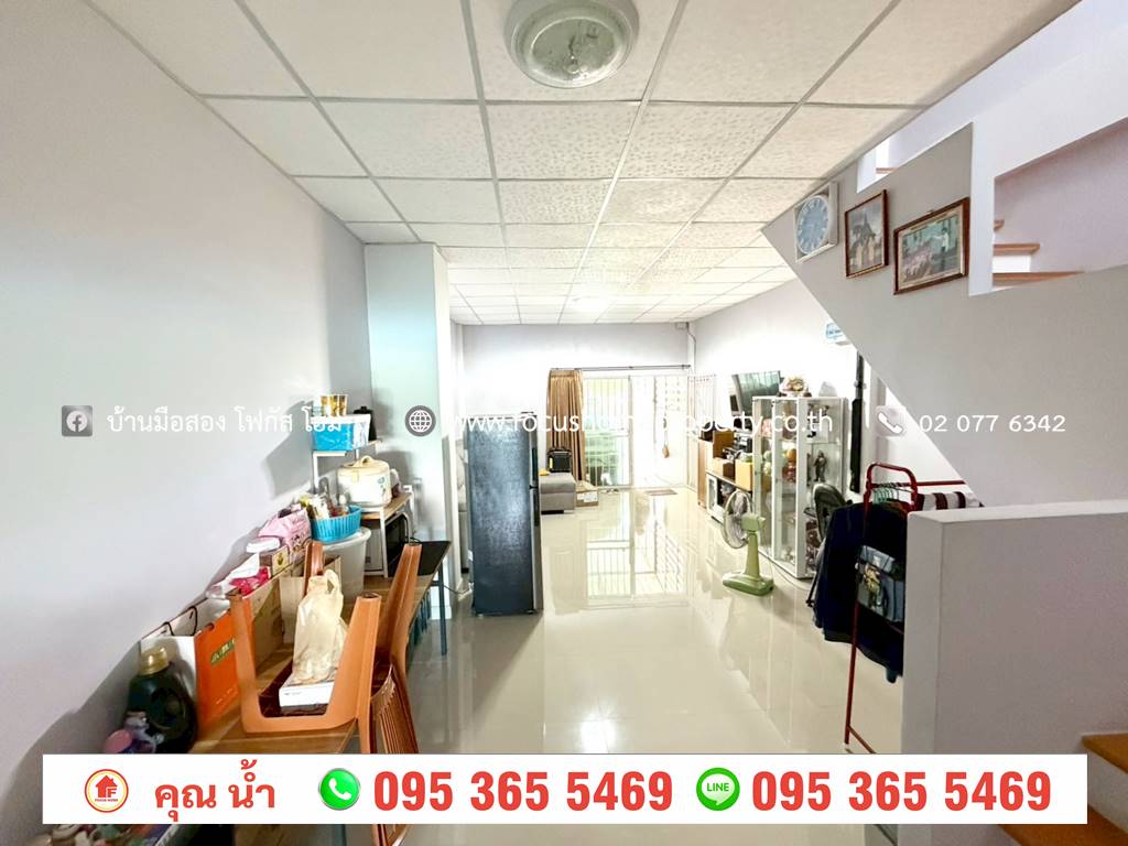 ขาย ทาวน์เฮ้าส์ หมู่บ้าน ฉัตรไพลิน ลาดหลุมแก้ว