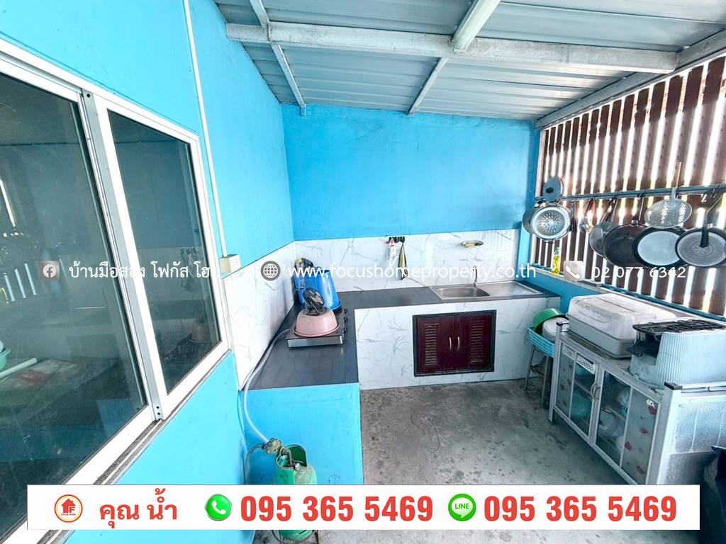 ขาย ทาวน์เฮ้าส์ หมู่บ้าน ฉัตรไพลิน ลาดหลุมแก้ว