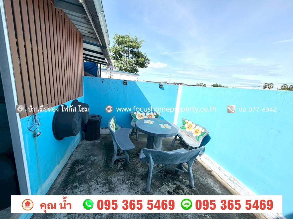 ขาย ทาวน์เฮ้าส์ หมู่บ้าน ฉัตรไพลิน ลาดหลุมแก้ว