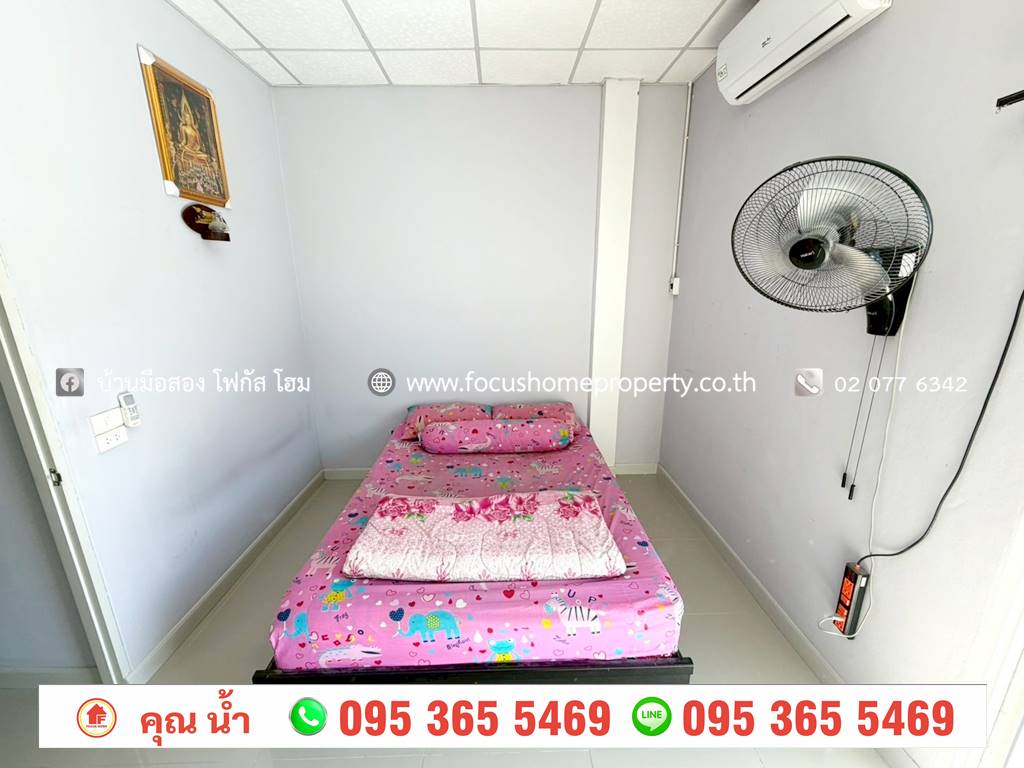 ขาย ทาวน์เฮ้าส์ หมู่บ้าน ฉัตรไพลิน ลาดหลุมแก้ว
