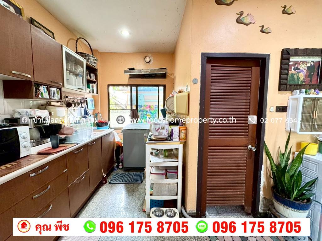 ขาย บ้านเดี่ยว หลังมุม หมู่บ้าน แฮปปี้เพลส 2 ฉลองกรุง-ลาดกระบัง