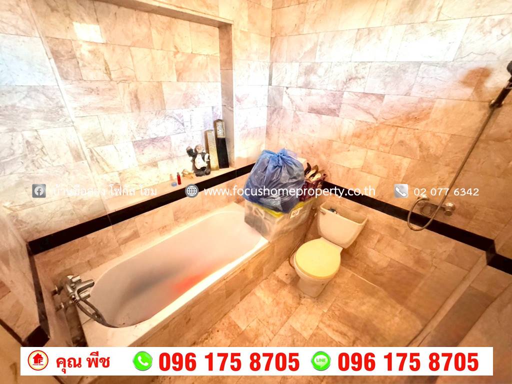 ขาย บ้านเดี่ยว หลังมุม หมู่บ้าน แฮปปี้เพลส 2 ฉลองกรุง-ลาดกระบัง