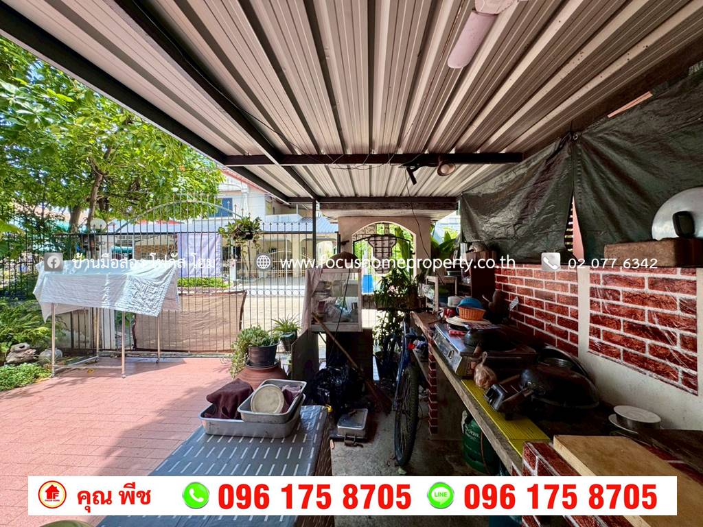 ขาย บ้านเดี่ยว หลังมุม หมู่บ้าน แฮปปี้เพลส 2 ฉลองกรุง-ลาดกระบัง