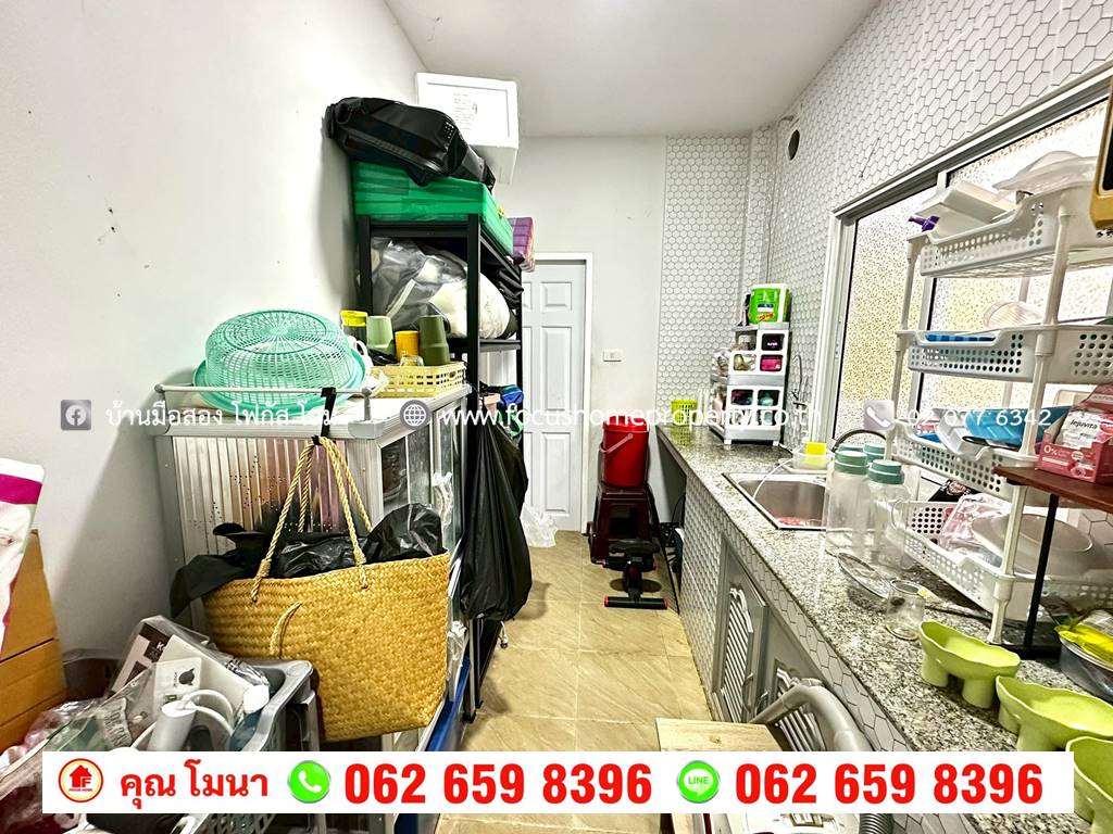 ขาย บ้านแฝด ชั้นเดียว หลังมุม หมู่บ้าน รติรัตน์ ถนนต้นเชือก-วัดมะสง