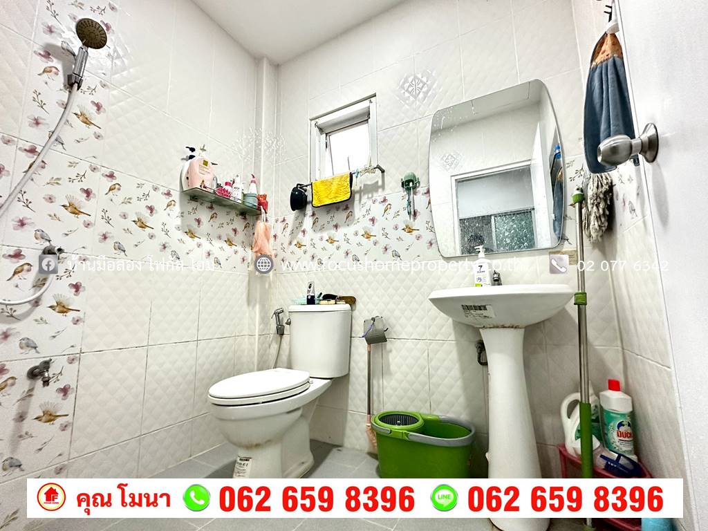 ขาย บ้านแฝด ชั้นเดียว หลังมุม หมู่บ้าน รติรัตน์ ถนนต้นเชือก-วัดมะสง