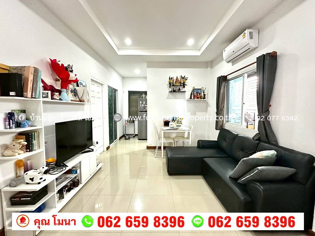 ขาย บ้านแฝด ชั้นเดียว หลังมุม หมู่บ้าน รติรัตน์ ถนนต้นเชือก-วัดมะสง
