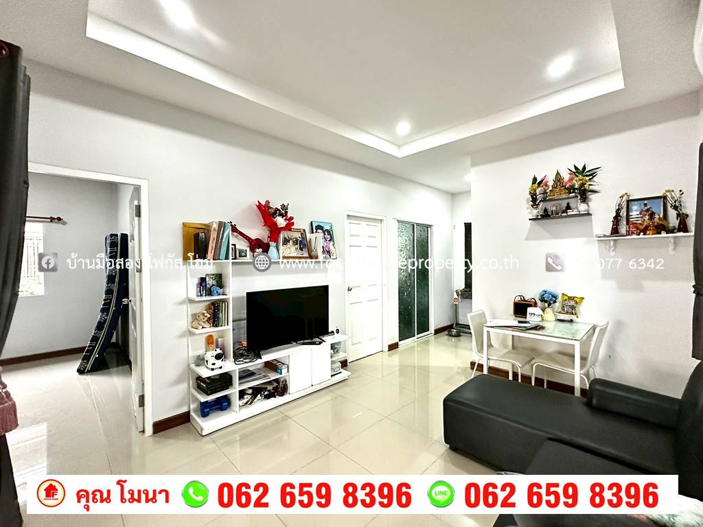 ขาย บ้านแฝด ชั้นเดียว หลังมุม หมู่บ้าน รติรัตน์ ถนนต้นเชือก-วัดมะสง