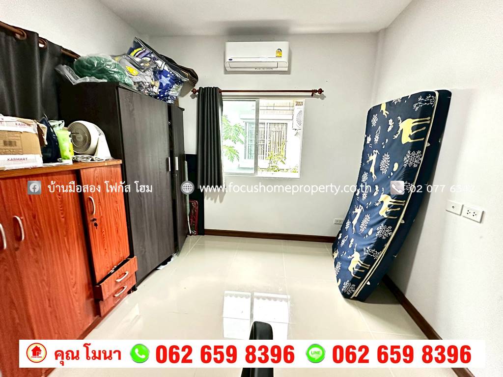 ขาย บ้านแฝด ชั้นเดียว หลังมุม หมู่บ้าน รติรัตน์ ถนนต้นเชือก-วัดมะสง
