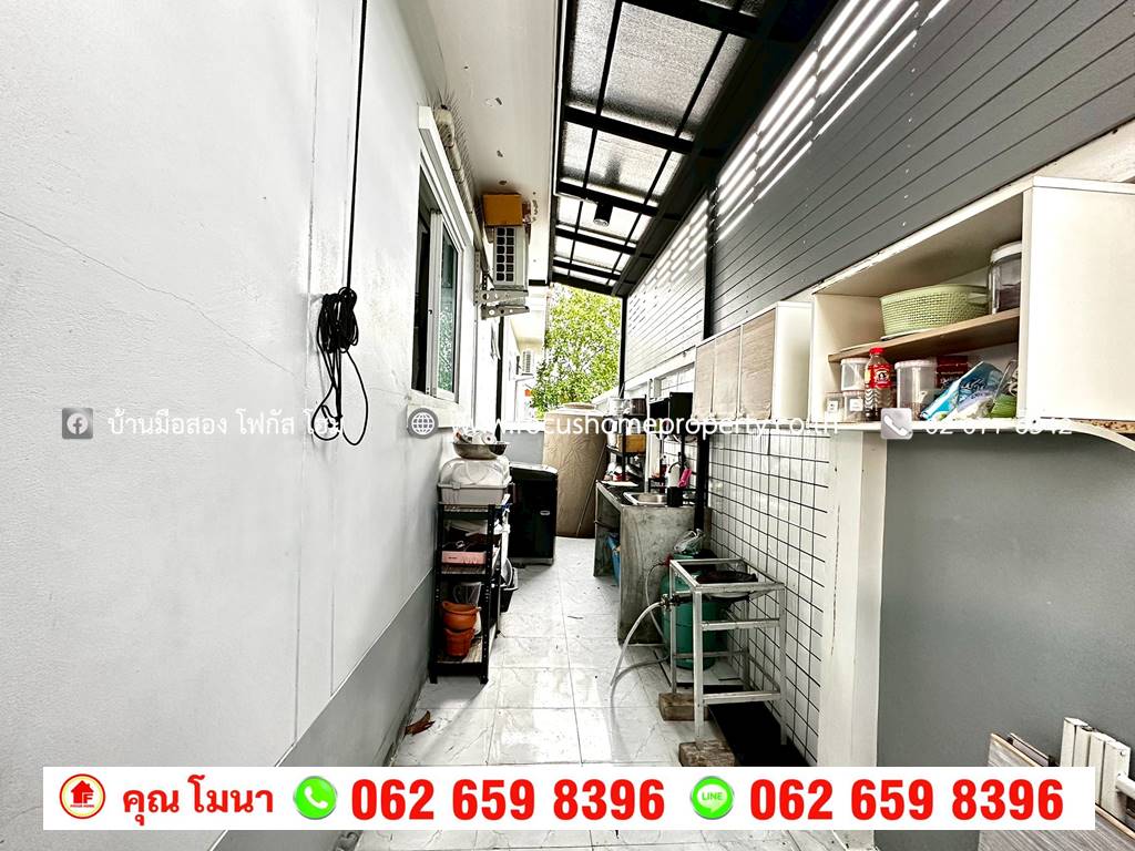 ขาย บ้านแฝด ชั้นเดียว หลังมุม หมู่บ้าน รติรัตน์ ถนนต้นเชือก-วัดมะสง