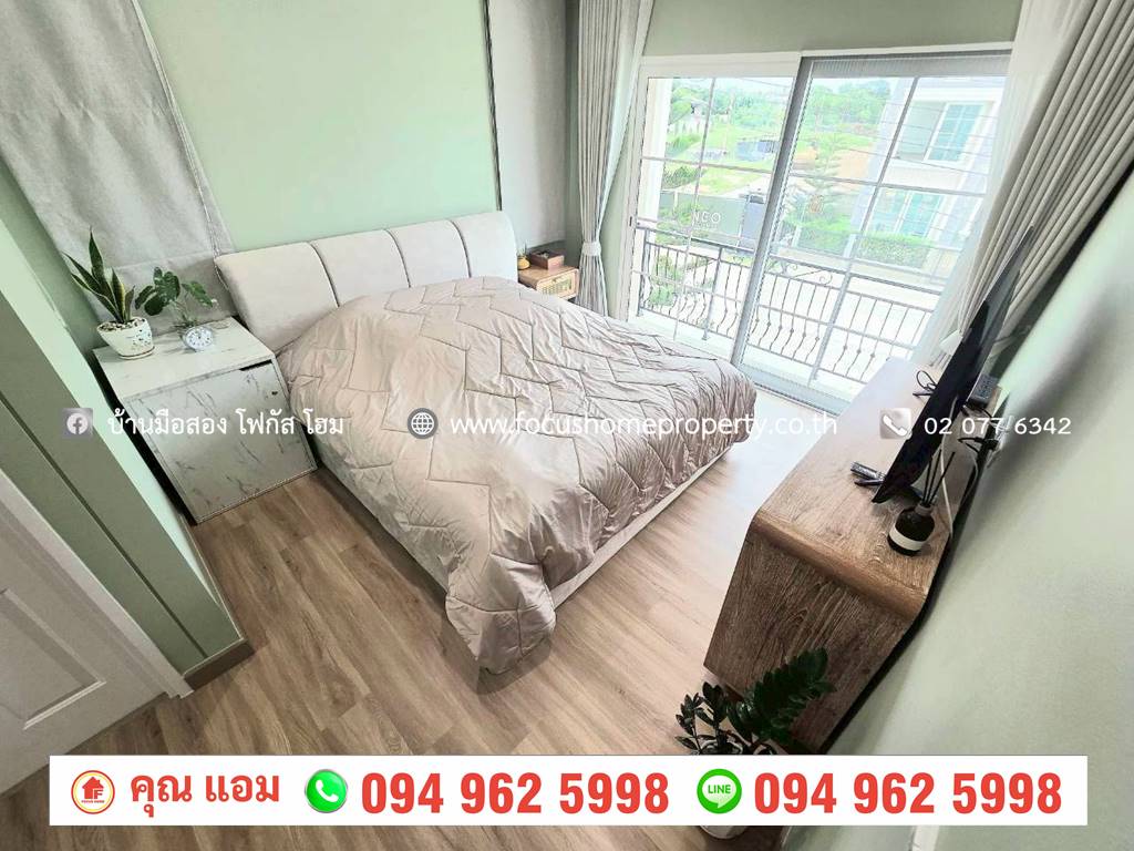 ขาย บ้านแฝด มุมถนนเมน หมู่บ้าน นีโอ โฮม รัตนาธิเบศร์-ราชพฤกษ์