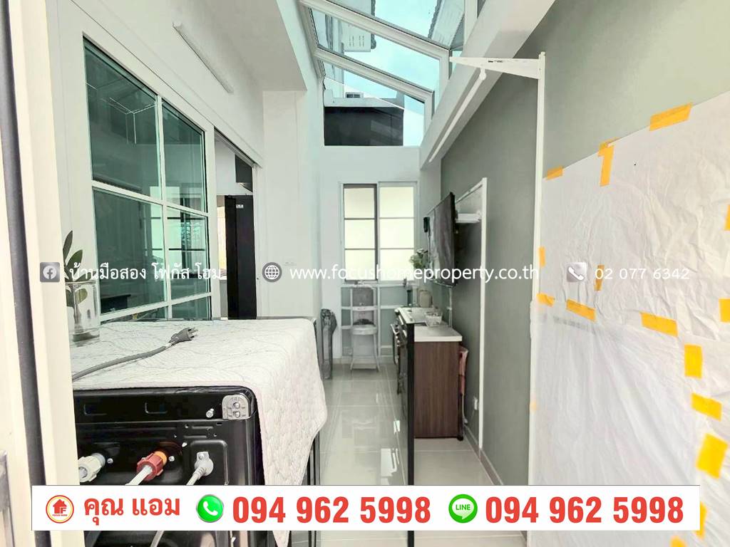 ขาย บ้านแฝด มุมถนนเมน หมู่บ้าน นีโอ โฮม รัตนาธิเบศร์-ราชพฤกษ์
