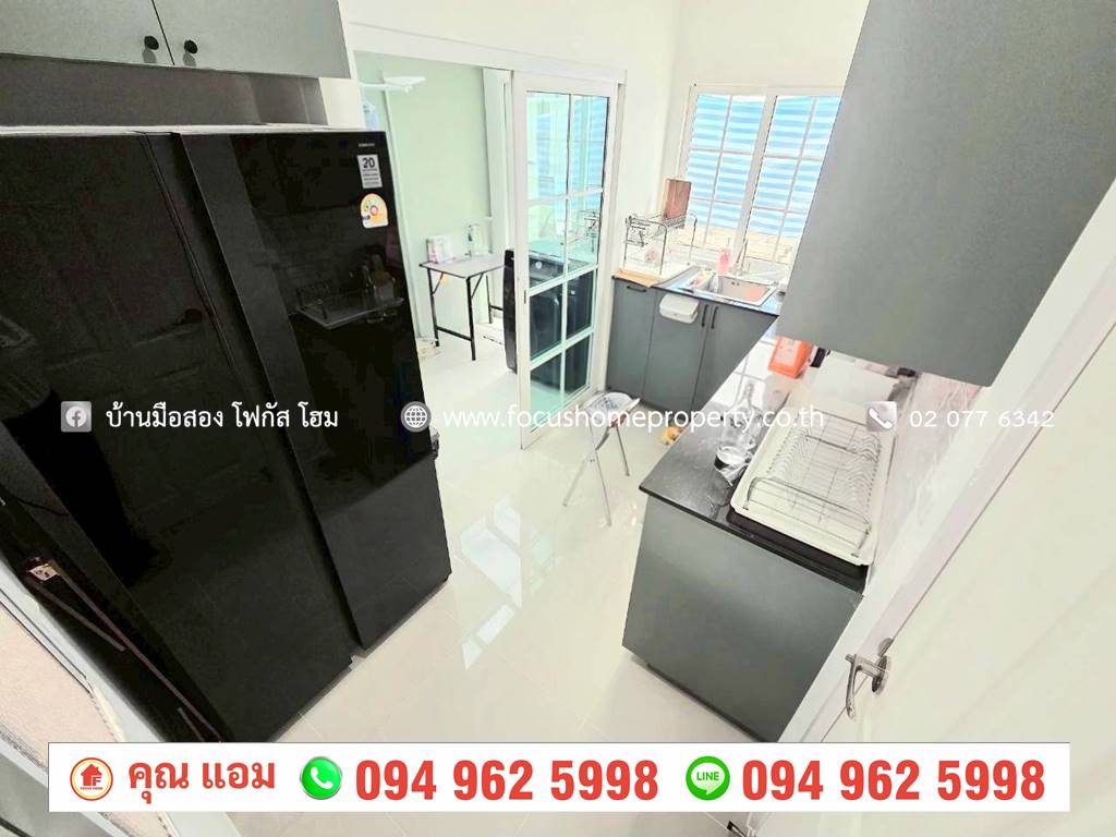 ขาย บ้านแฝด มุมถนนเมน หมู่บ้าน นีโอ โฮม รัตนาธิเบศร์-ราชพฤกษ์