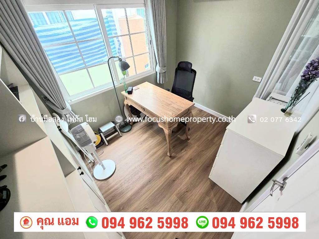 ขาย บ้านแฝด มุมถนนเมน หมู่บ้าน นีโอ โฮม รัตนาธิเบศร์-ราชพฤกษ์