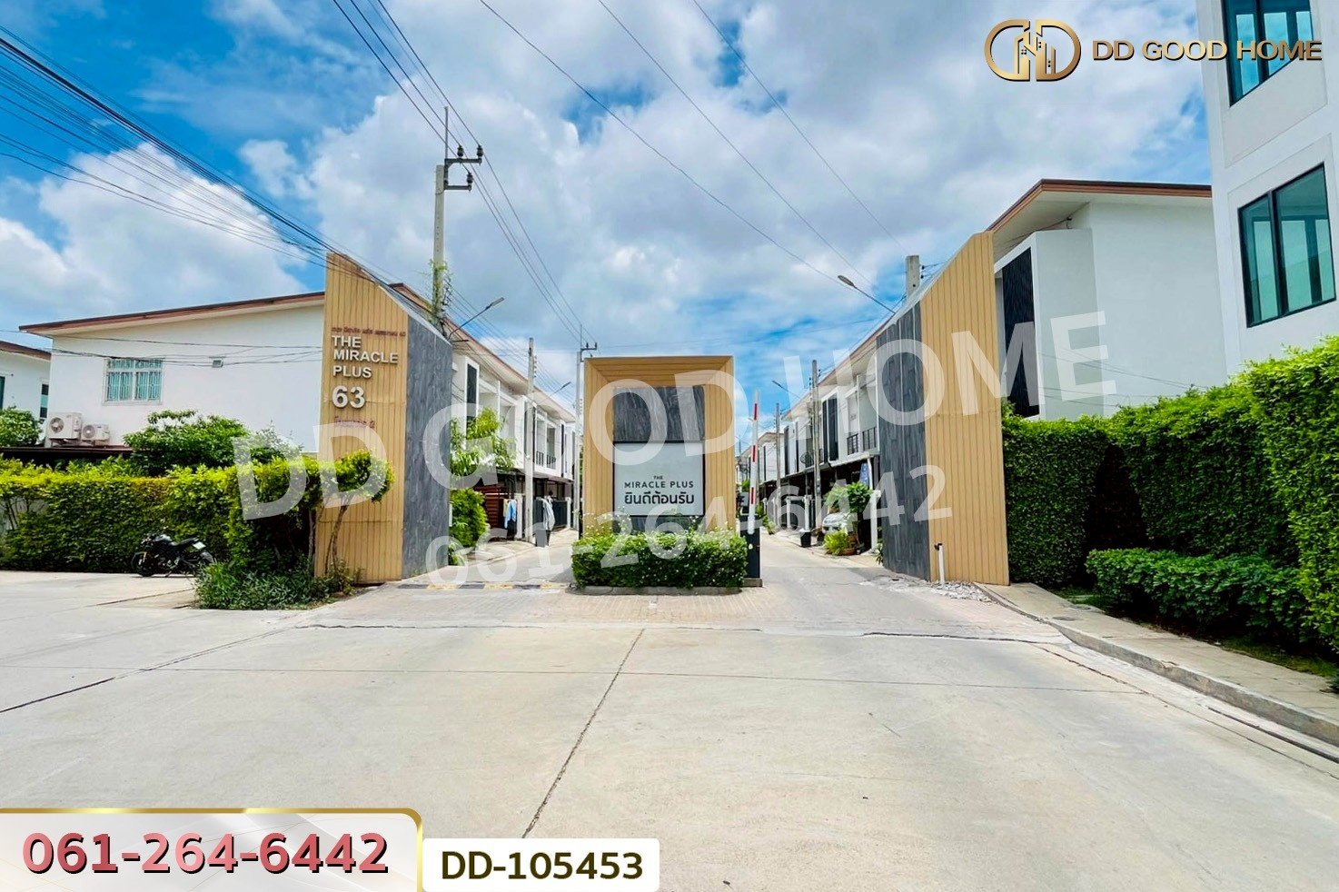 ทาวน์เฮ้าส์ เดอะ มิราเคิล พลัส เพชรเกษม 63 โครงการ 2 ใกล้เดอะมอลล์ บางแค DD-105453
