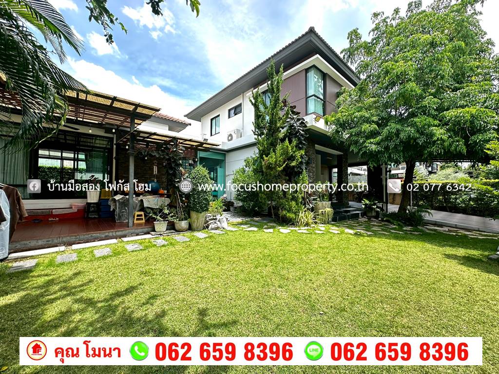ขาย บ้านเดี่ยว หมู่บ้านมัณฑนา พระราม 2 เทียนทะเล