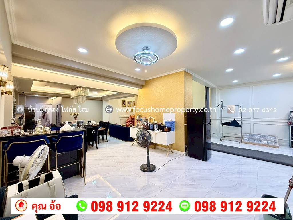 ขาย โรงงาน/โกดัง/โฮมออฟฟิศ 2 ชั้น ซอยประชาราษฎร์ 16/1 เมืองนนทบุรี