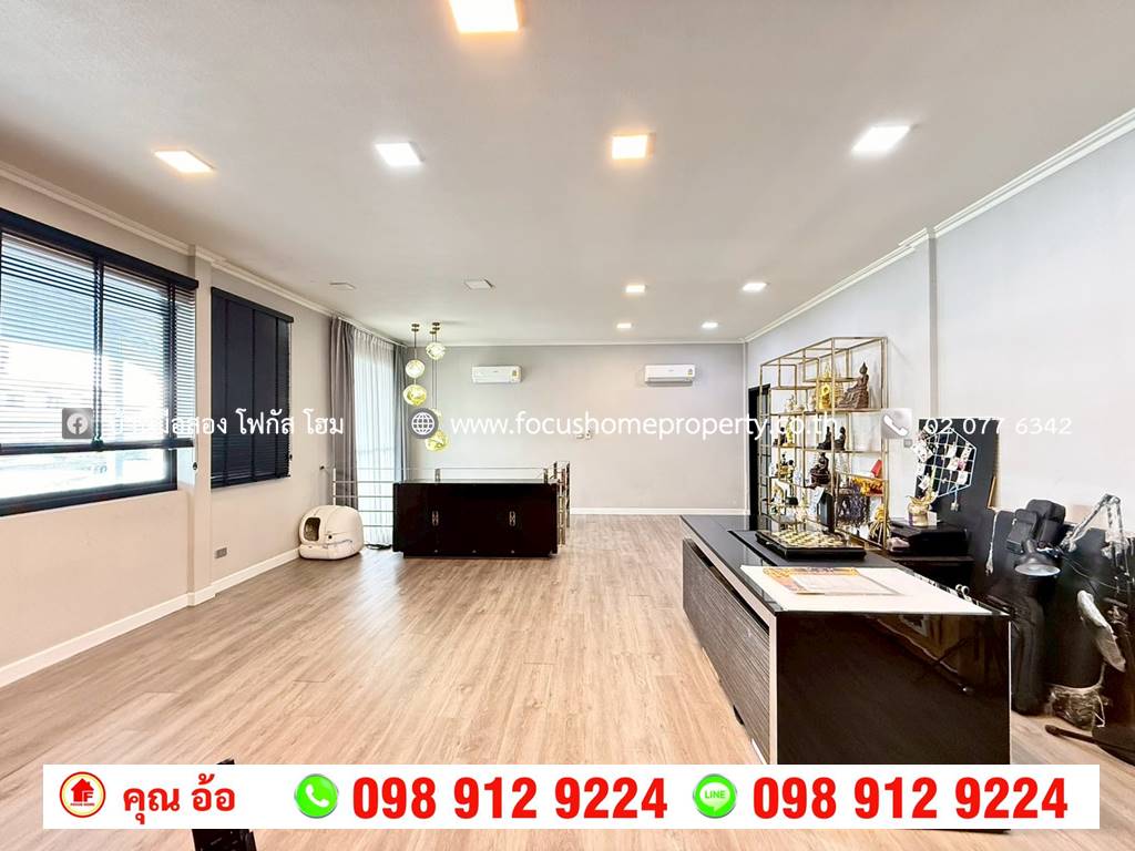 ขาย โรงงาน/โกดัง/โฮมออฟฟิศ 2 ชั้น ซอยประชาราษฎร์ 16/1 เมืองนนทบุรี
