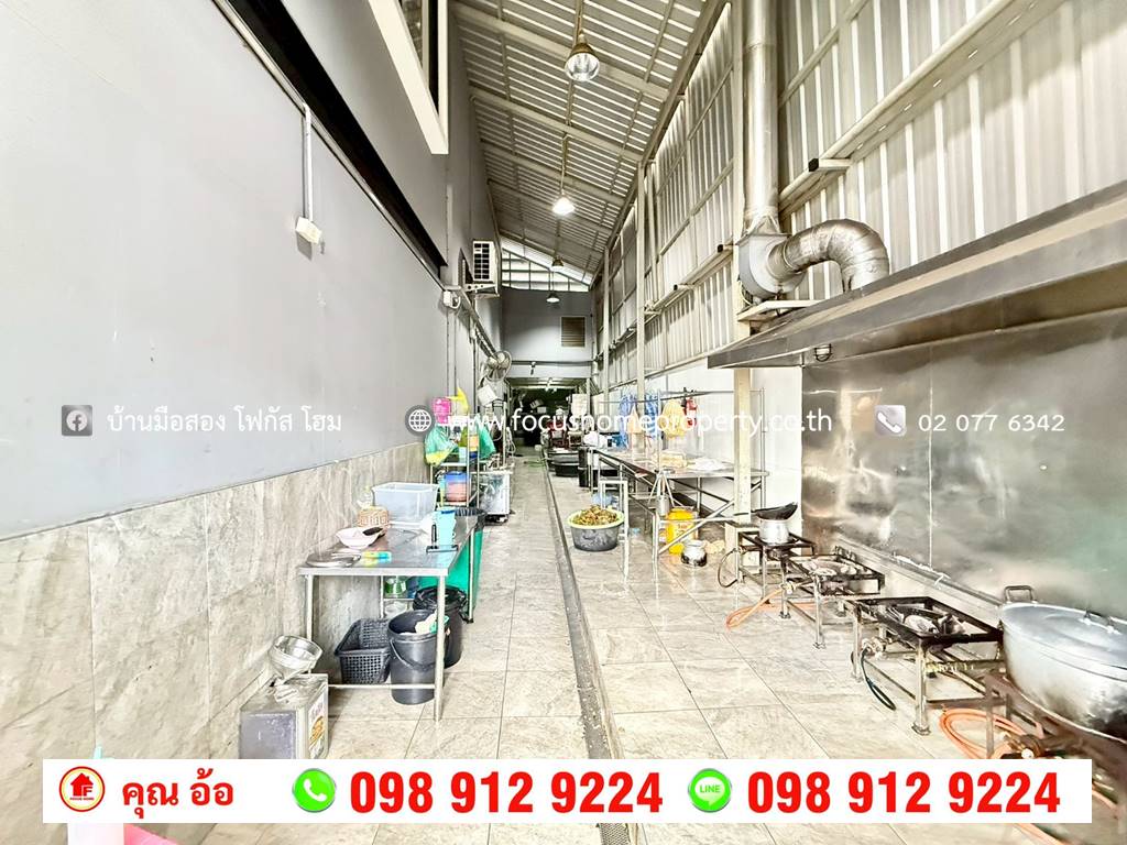 ขาย โรงงาน/โกดัง/โฮมออฟฟิศ 2 ชั้น ซอยประชาราษฎร์ 16/1 เมืองนนทบุรี