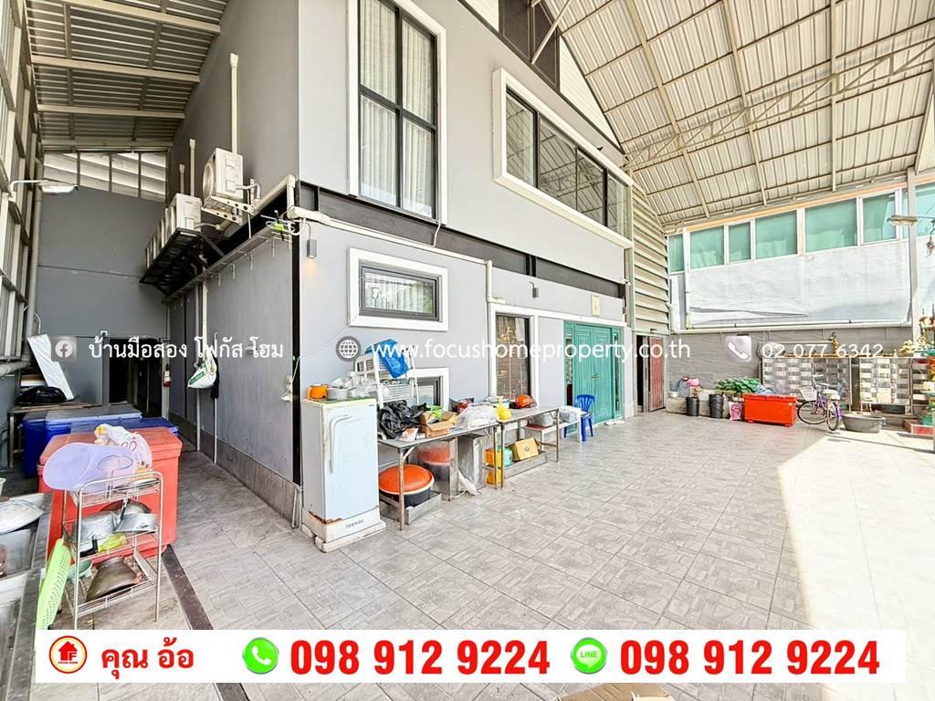 ขาย โรงงาน/โกดัง/โฮมออฟฟิศ 2 ชั้น ซอยประชาราษฎร์ 16/1 เมืองนนทบุรี