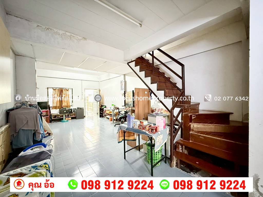 ขาย ทาวน์เฮ้าส์ หมู่บ้าน วงศกร 5 วงแหวน-จตุโชติ