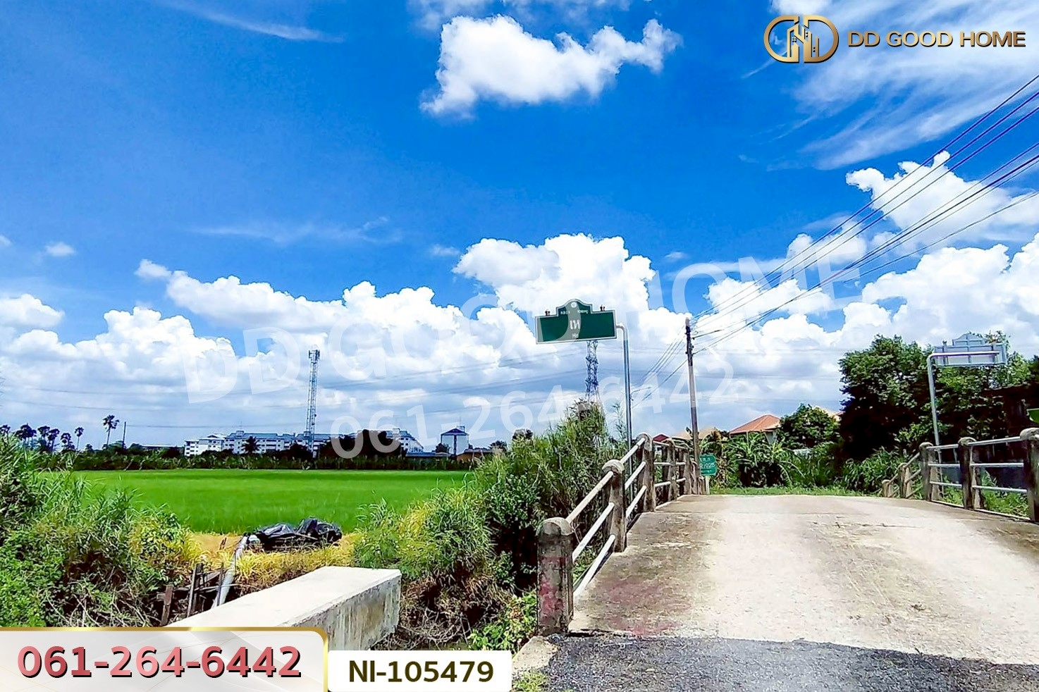 ที่ดินบางคูวัต ติดคลองหนามแดง 1 ไร่ 226.7 ตร.ว. ปทุมธานี ใกล้สำนักงานเทศบาลตำบลบางเดื่อ NI-105479