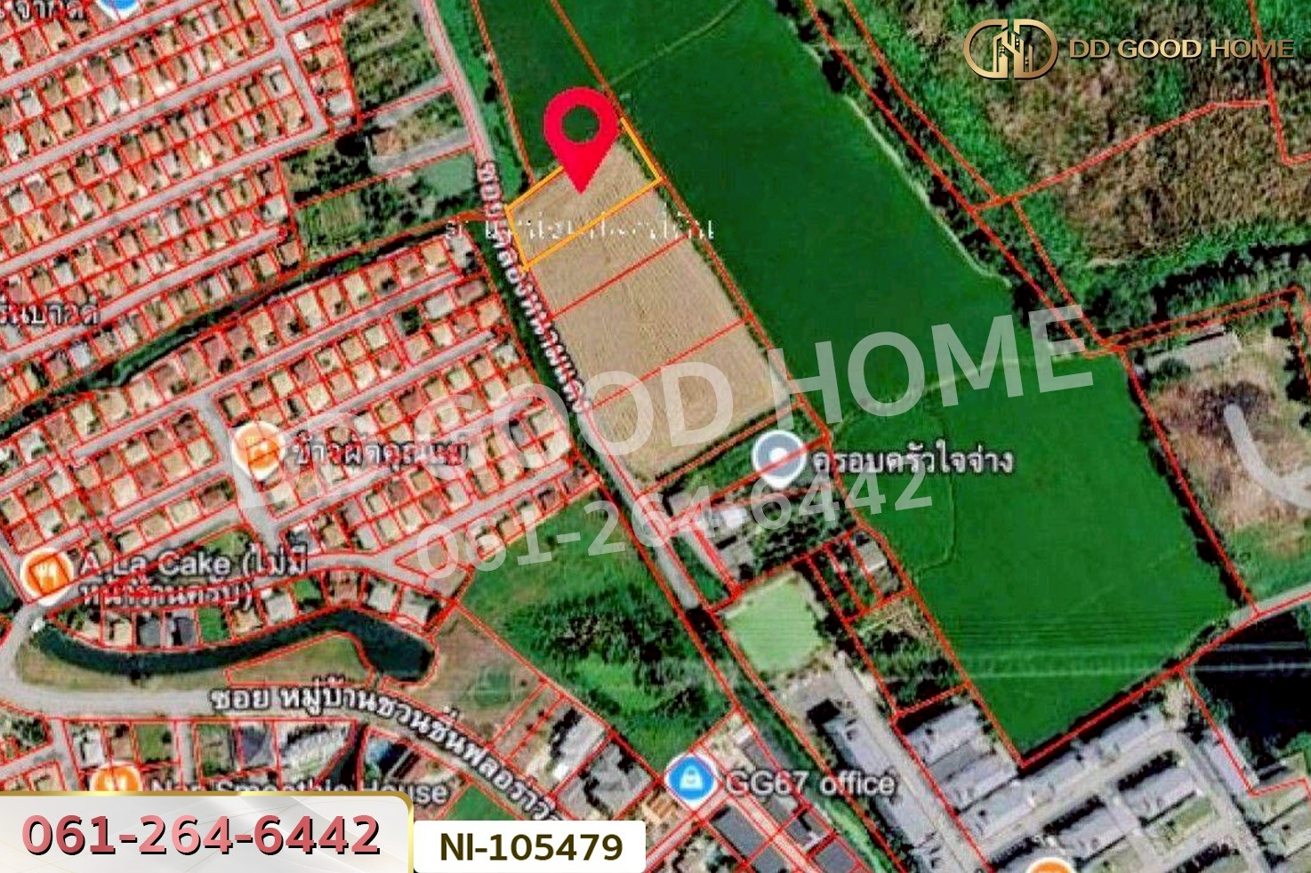 ที่ดินบางคูวัต ติดคลองหนามแดง 1 ไร่ 226.7 ตร.ว. ปทุมธานี ใกล้สำนักงานเทศบาลตำบลบางเดื่อ NI-105479