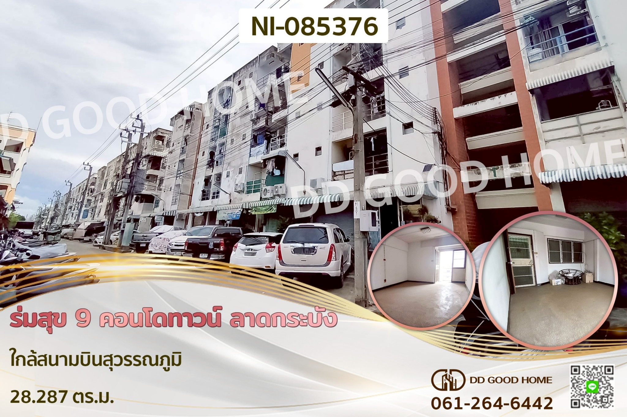 ร่มสุข 9 คอนโดทาวน์ ลาดกระบัง ใกล้สนามบินสุวรรณภูมิ NI-085376