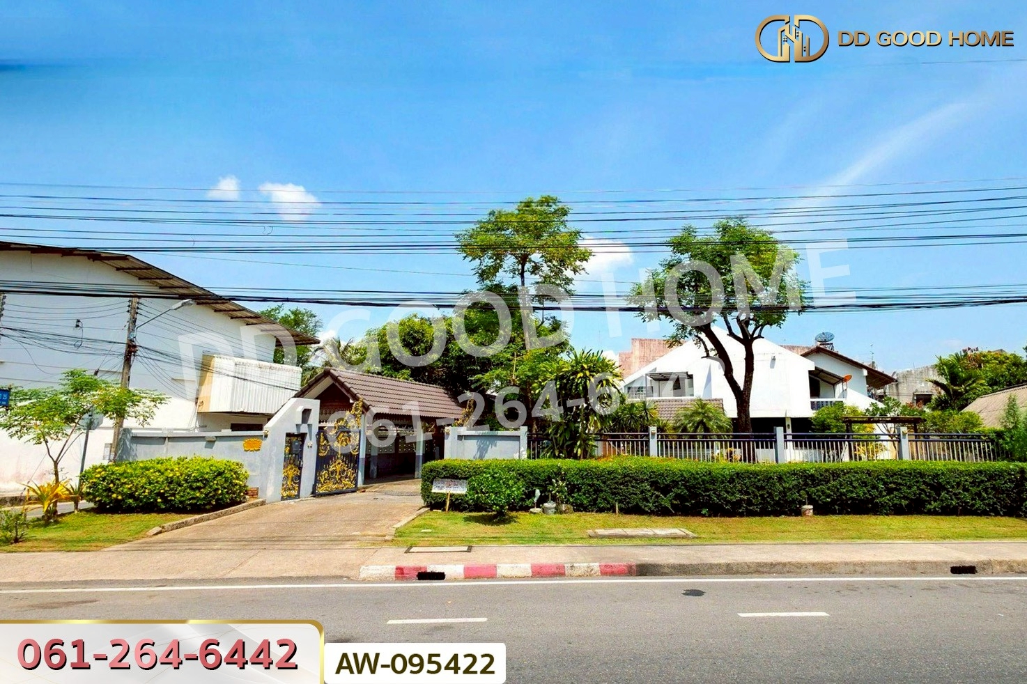 ที่ดินพร้อมสิ่งปลูกสร้าง 213.2 ตร.ว. ติด ถ.ราษฎร์อุทิศ (ย่านเขต 8 ) หาดใหญ่ ใกล้ตลาดกิมหยง AW-095422