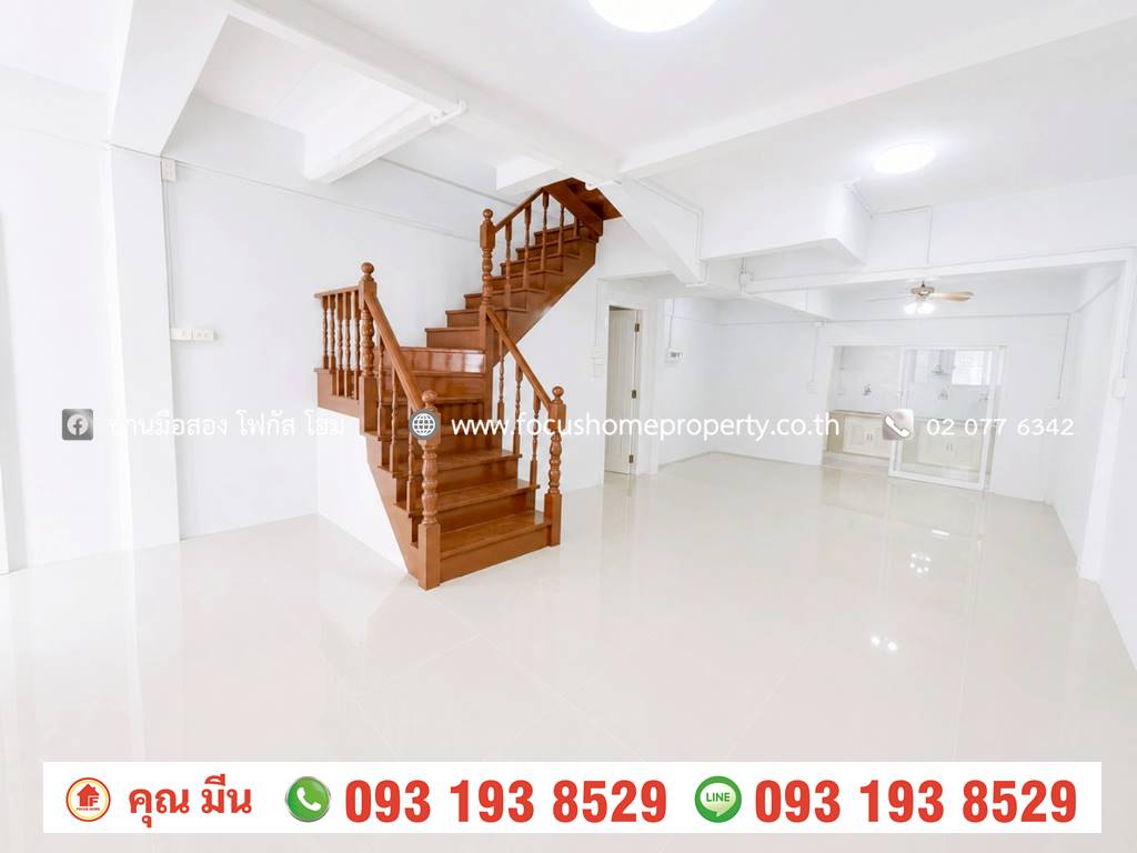ขาย ทาวน์เฮ้าส์ หมู่บ้าน บัวทองธานี บางบัวทอง