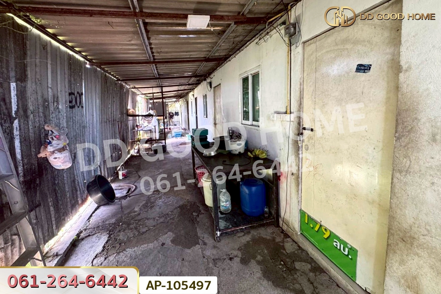 ที่ดินพร้อมสิ่งปลูกสร้าง 1 ไร่ 30 ตร.ว. ถ.เลียบคลองราษฎร์นิยม นนทบุรี ใกล้วัดคลองขวาง AP-105497