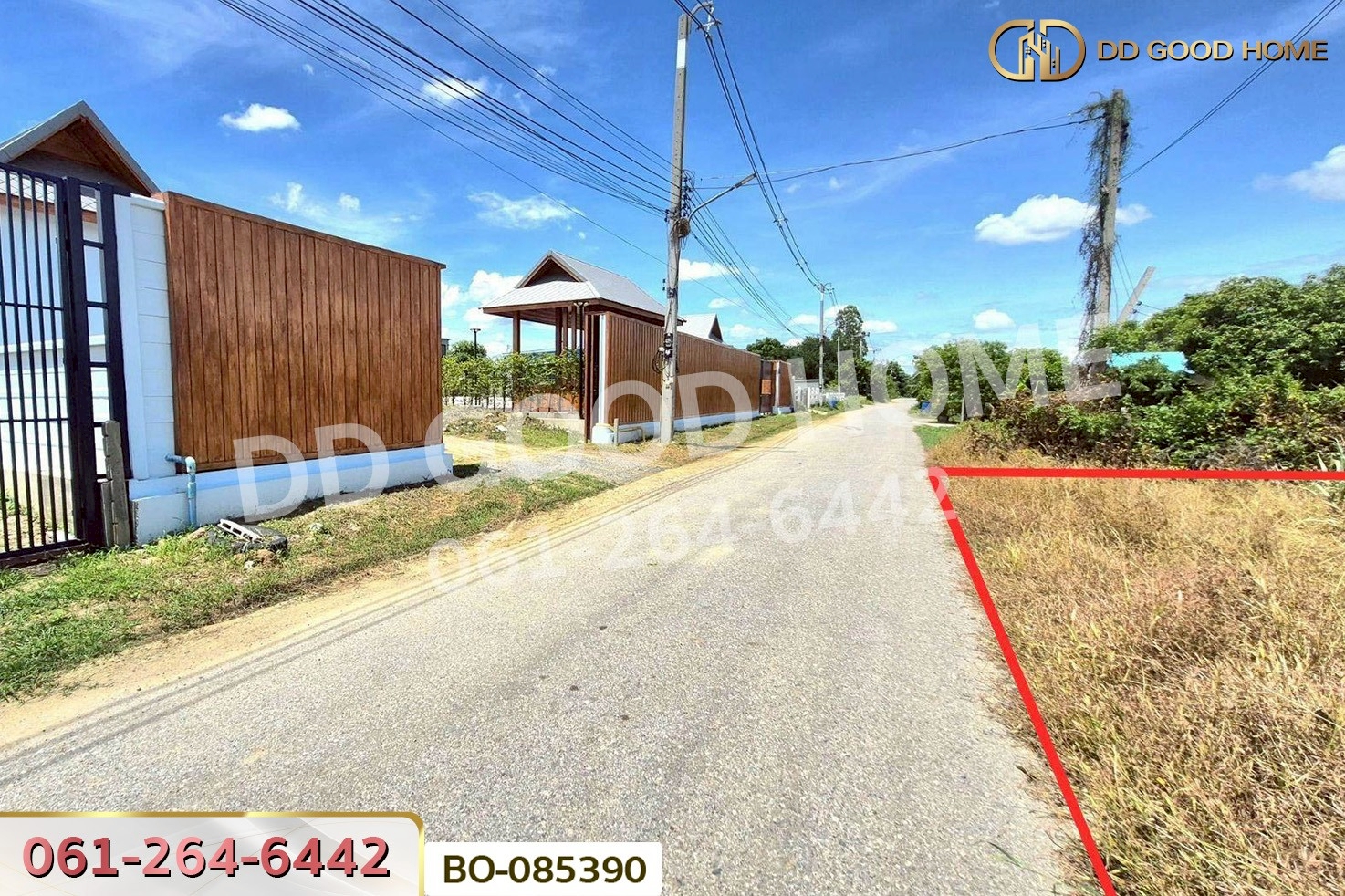 ที่ดินบ้านโป่ง 1 ไร่ 66 ตร.ว. ราชบุรี ใกล้ สยามคราฟท์ อุตสาหกรรม บจก. (โรงงานบ้านโป่ง) BO-085390
