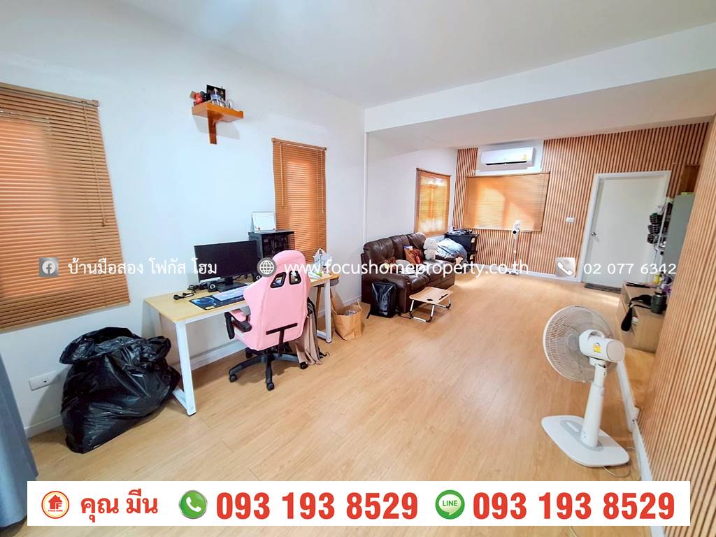 ขาย ทาวน์โฮม หลังมุม หมู่บ้านพฤกษา 112 สถานีรถไฟฟ้าคลองบางไผ่