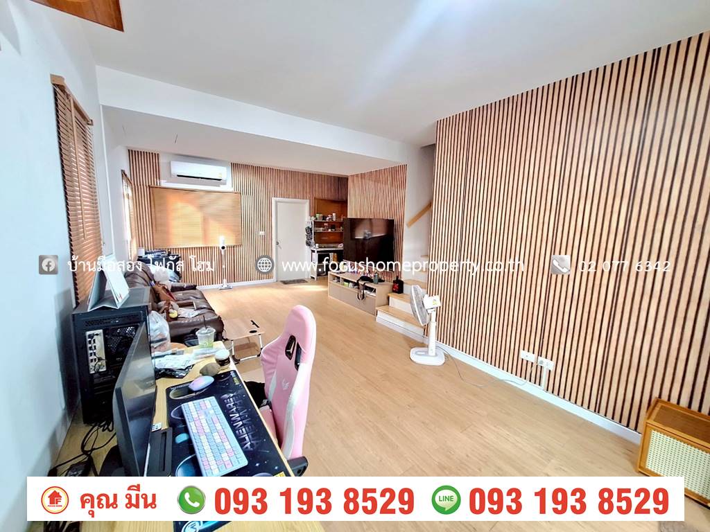 ขาย ทาวน์โฮม หลังมุม หมู่บ้านพฤกษา 112 สถานีรถไฟฟ้าคลองบางไผ่