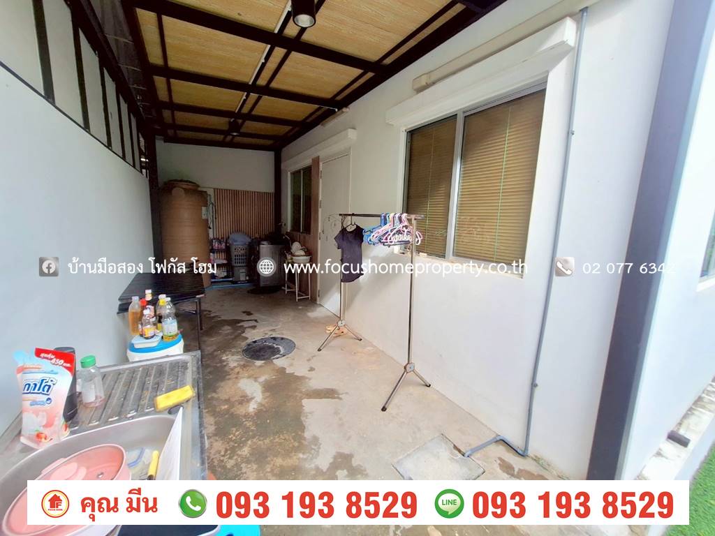 ขาย ทาวน์โฮม หลังมุม หมู่บ้านพฤกษา 112 สถานีรถไฟฟ้าคลองบางไผ่