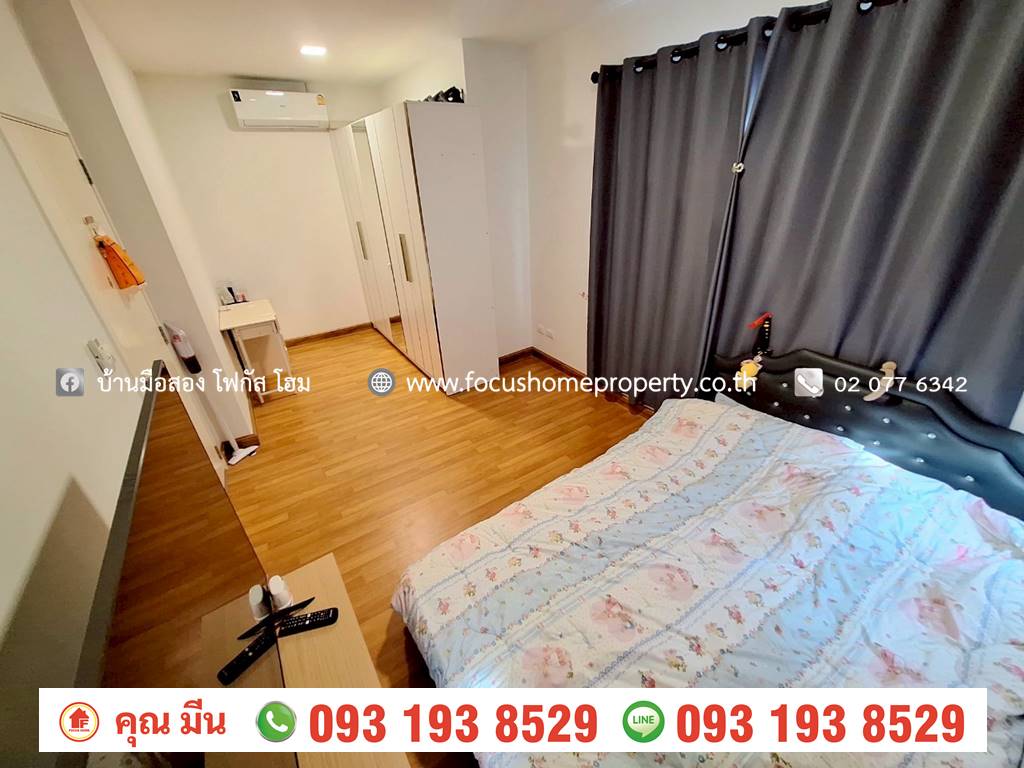 ขาย ทาวน์โฮม หลังมุม หมู่บ้านพฤกษา 112 สถานีรถไฟฟ้าคลองบางไผ่