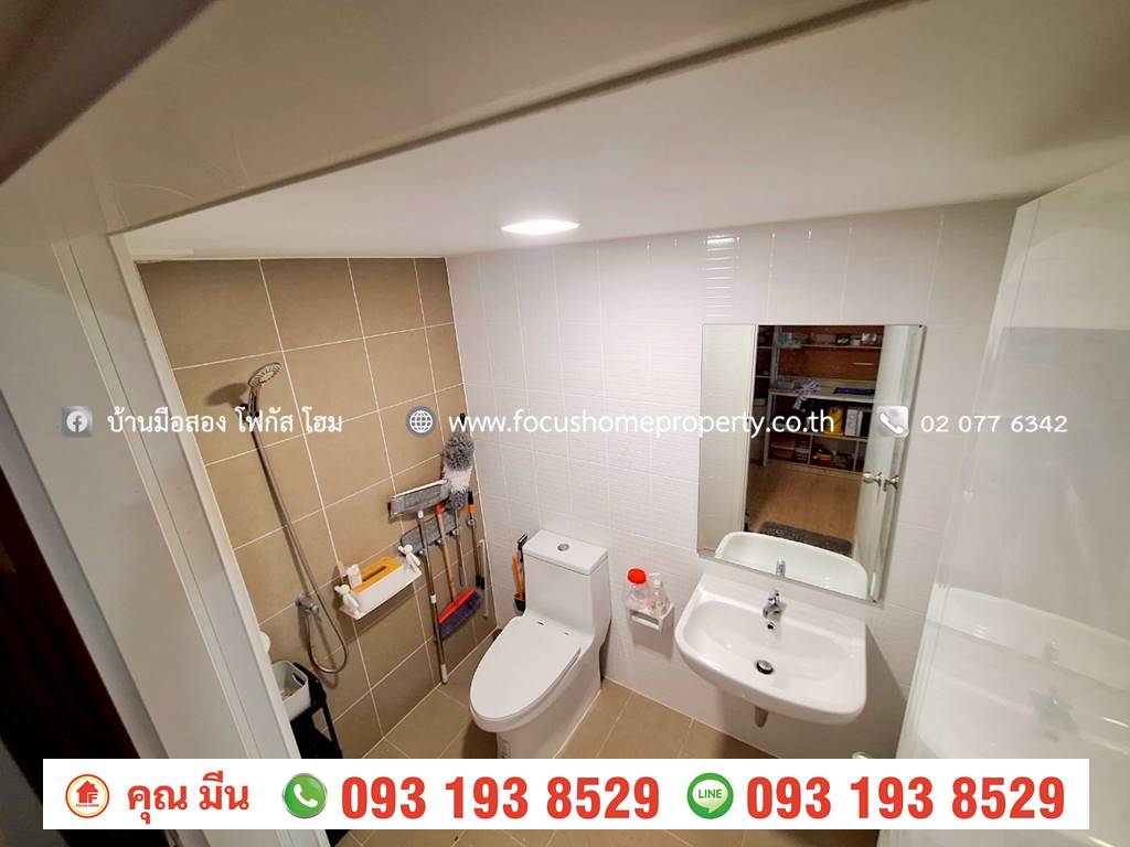 ขาย ทาวน์โฮม หลังมุม หมู่บ้านพฤกษา 112 สถานีรถไฟฟ้าคลองบางไผ่