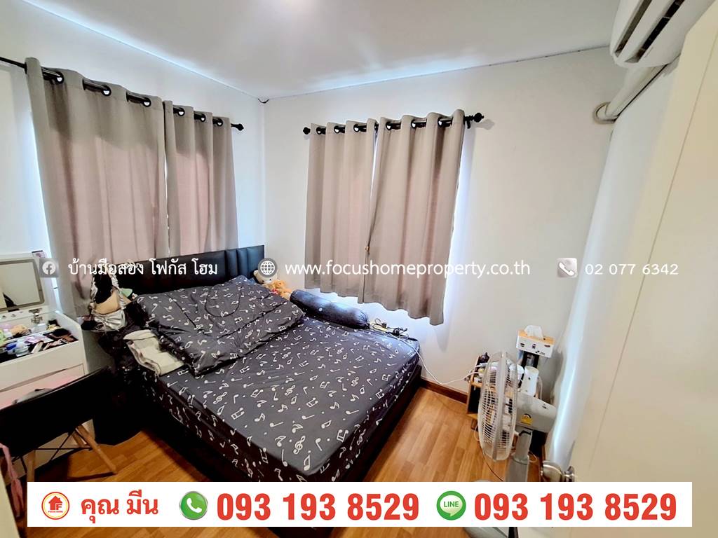 ขาย ทาวน์โฮม หลังมุม หมู่บ้านพฤกษา 112 สถานีรถไฟฟ้าคลองบางไผ่