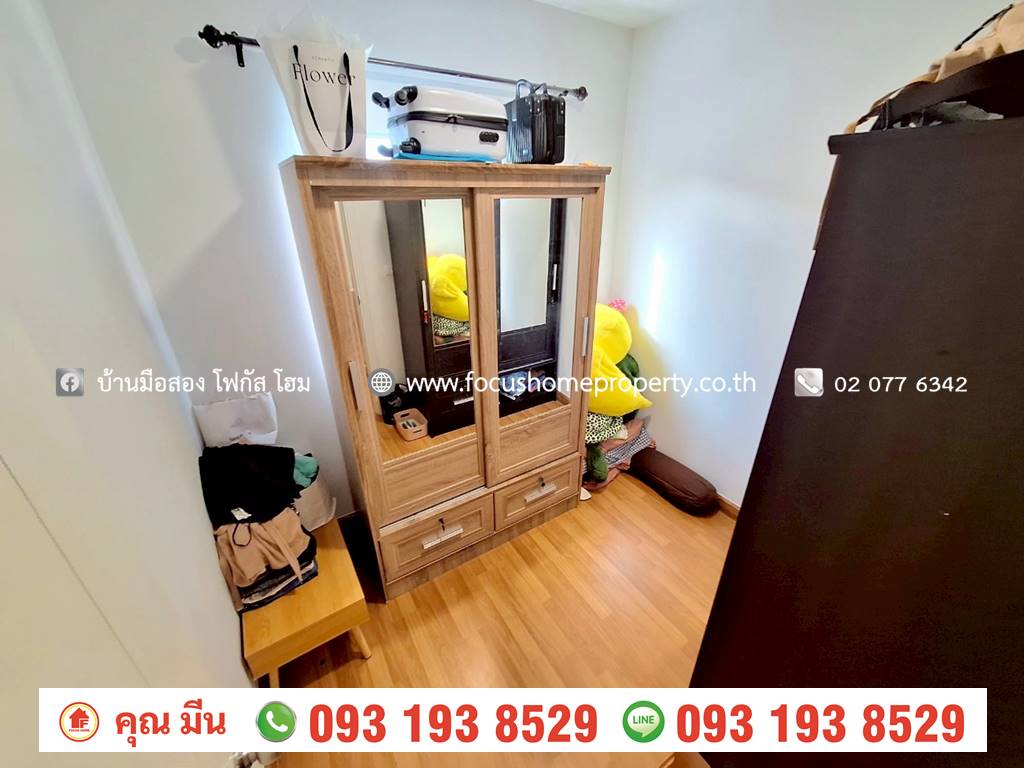 ขาย ทาวน์โฮม หลังมุม หมู่บ้านพฤกษา 112 สถานีรถไฟฟ้าคลองบางไผ่