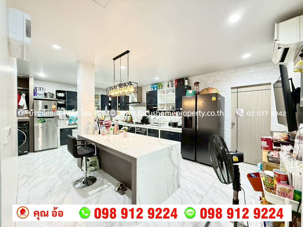 ขาย บ้านเดี่ยว หลังมุม หมู่บ้าน เฟื่องสุข 5 ลำโพ บางบัวทอง