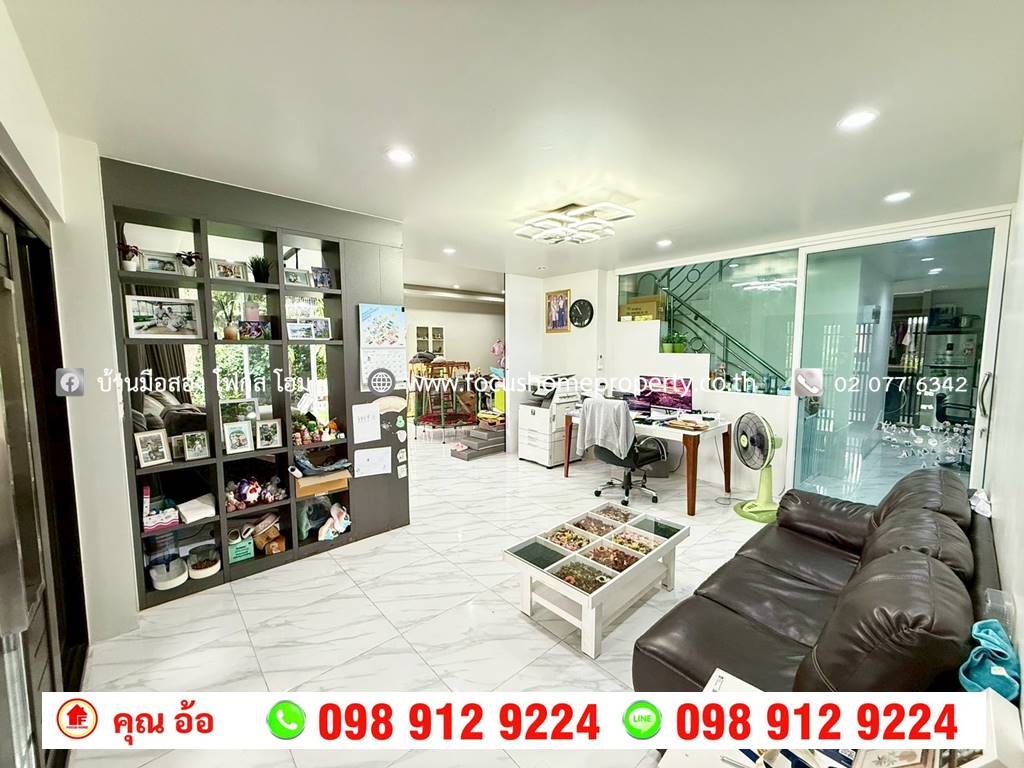ขาย บ้านเดี่ยว หลังมุม หมู่บ้าน เฟื่องสุข 5 ลำโพ บางบัวทอง